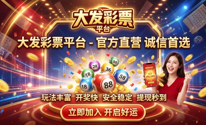 香港一正版二四六免费资料大全
