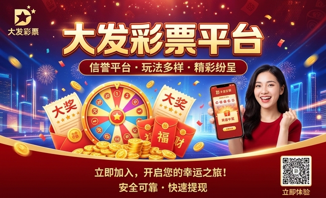 七彩神仙鱼多大发色完